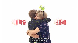 Nct Dream Being Touchy N Affectionate With Each Other