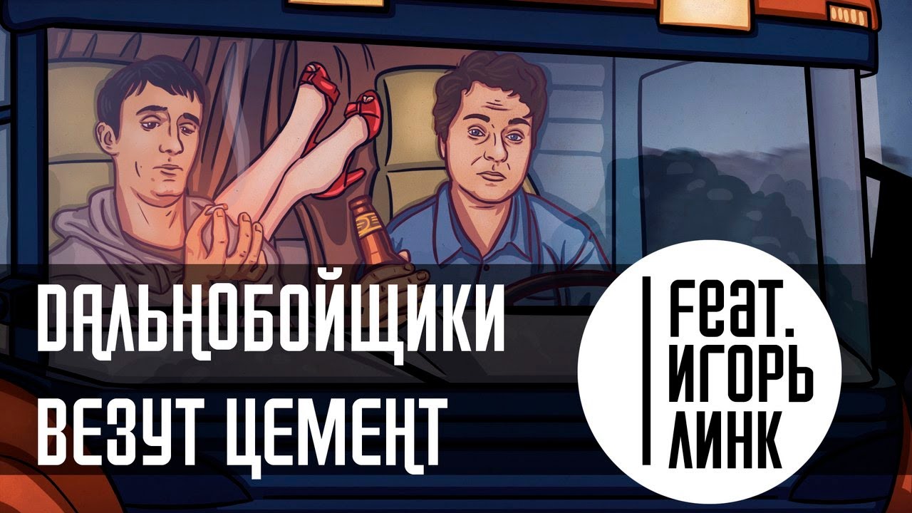 Миррор линк фольксваген