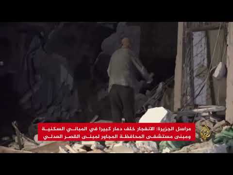 قتلى بانفجار بمبنى قصر العدل وسط إدلب 