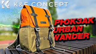 картинка: Обзор рюкзака K&F CONCEPT Urban Wander 01 20L: идеальный спутник фотографа