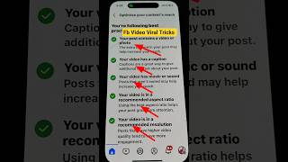 this post reach may be limited facebook | Facebook Content quality #shorts #short #viral #ytshorts