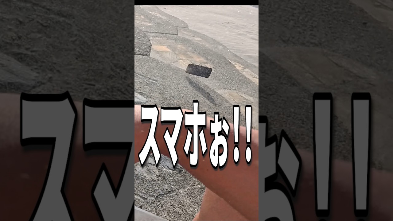 ベラの味噌バターホイル焼き 〜ていぼう30分クッキング〜 #ヘビさんのアウトドア日誌