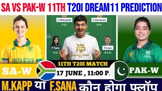 SA-W vs PAK-W Dream11 Prediction, SA-W vs PAK-W Dream11, South Africa Women vs Pakistan Women T20