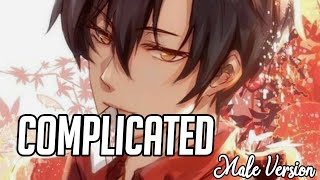 【Nightcore】- Complicated 「Male Version」(Lyrics)
