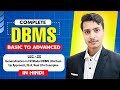 Generalization in ER Model DBMS | Bottom-Up Approach, IS-A, Real Life Examples | Hindi