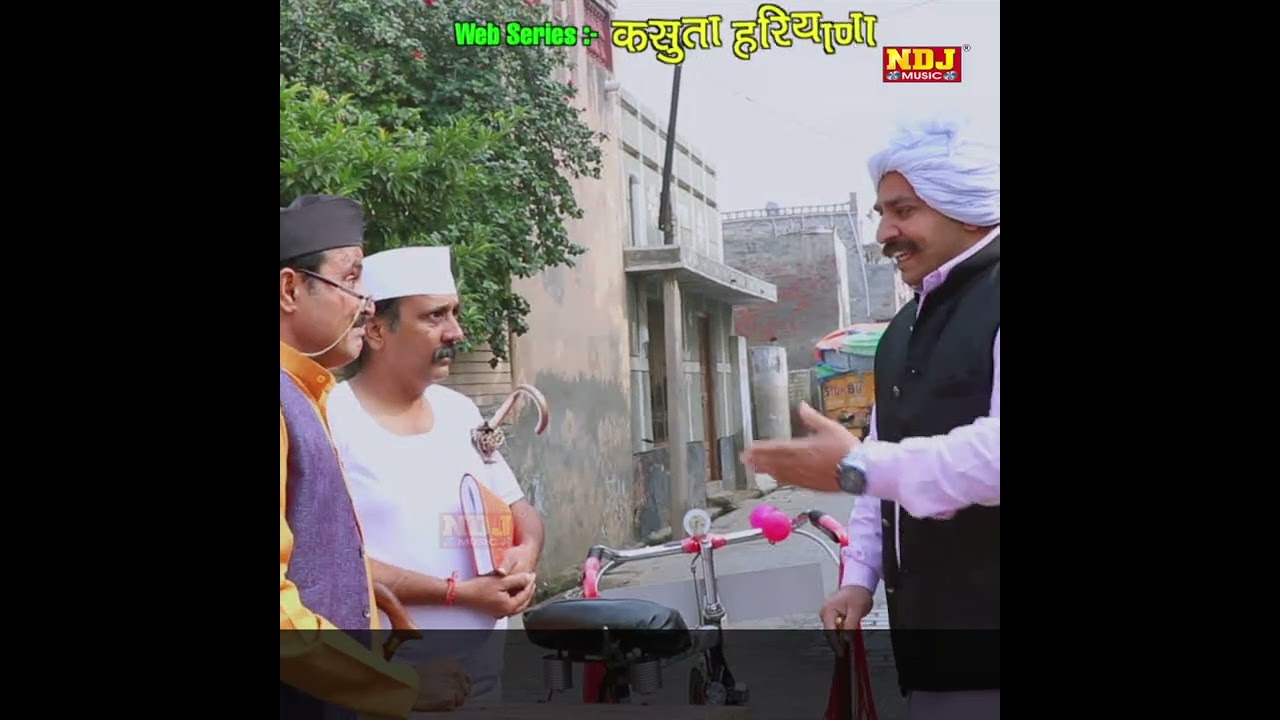 बिरजू और लाला जी की हसी मज़ाक से भरी हुई कॉमेडी - मलिक फिल्म कॉमेडी -लाला जी और बिरजू भरपूर कॉमेडी