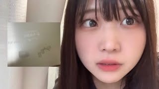 銀の盾、こわす