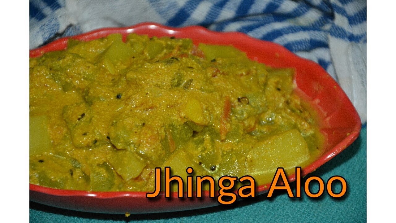 jhinga aloo posto fidget gourd with poppy seeds Recipe in hindi YouTube
