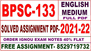 bpsc-133 solved assignment 2021-22 / bpsc 133 solved assignment / bpsc 133 assignment in english