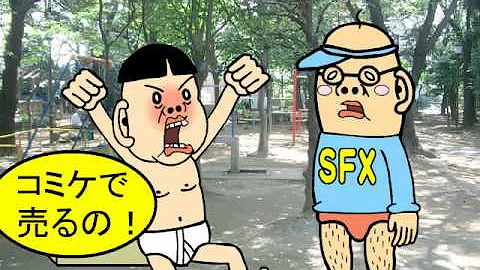 تحميل 日暮里キラキラ Mp4 Mp3 تحميل 日暮里キラキラ Mp4 Mp3