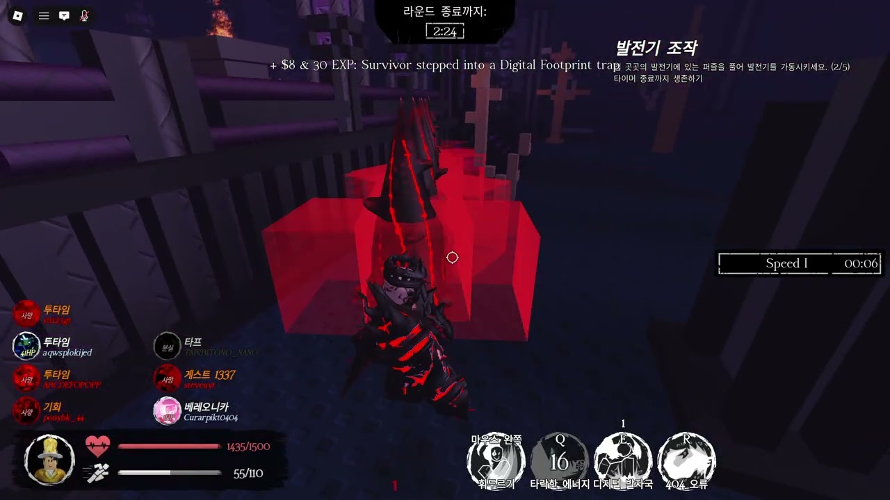 re back to Forsaken.(Forsaken)