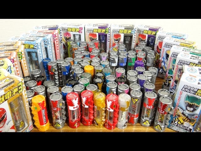 獣電池22番 獣電池一覧 | 獣電戦隊キョウリュウジャー | スーパー戦隊