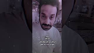 غبت عني واحتريت الآتصالالشاعر ثنيان الثنيان