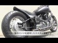 2010年 YAMAHA DRAGSTAR400★イージーライダース 販売車輌