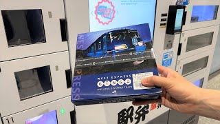 Ekiben Box Lunch Vending Machine at Osaka Station West Express Ginga Bento