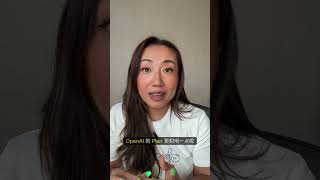 Why I swtiched to Codex from Claude Code? 我为什么开始转用Codex了