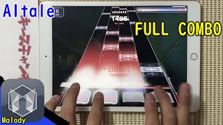【Malody】Altale (4K Lunar Lv23) FULL COMBO