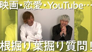 【超人気YouTuber！ViVi降臨】アバンティーズそらちぃと東海オンエアてつやに根掘り葉掘り質問！