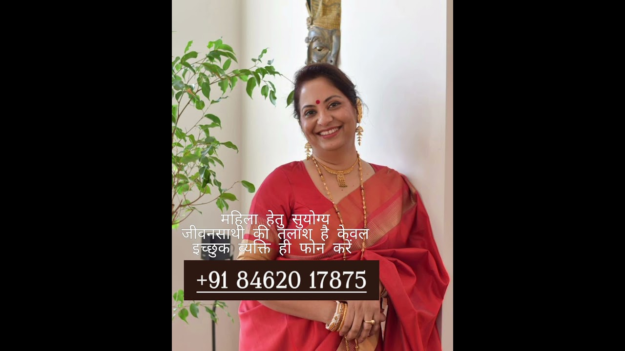 For Ideal Brahmin Marriage specially in Kolkata, visit this marriage bureau.CONTACT +918462017875