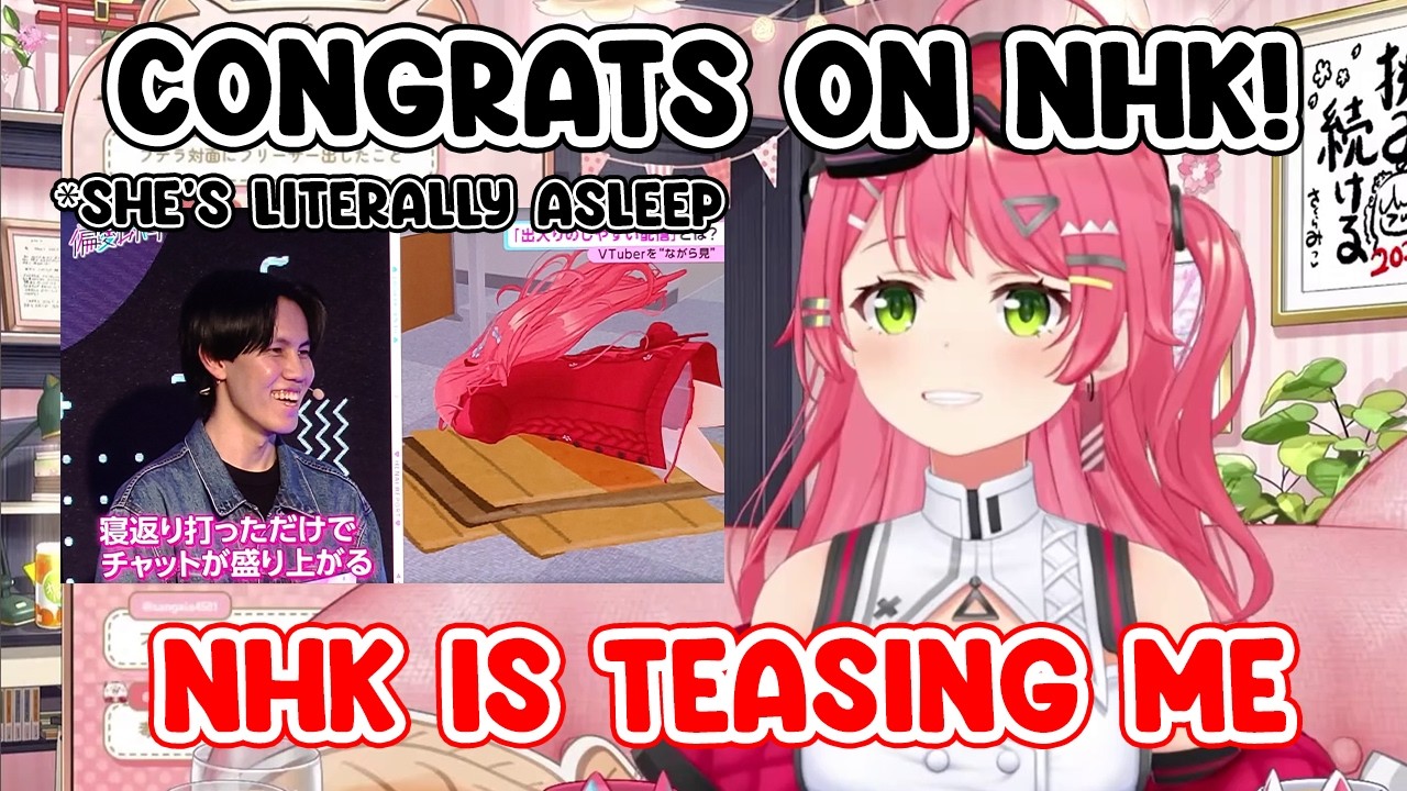 Miko Embarrassed by Her Sleeping Clip on NHK