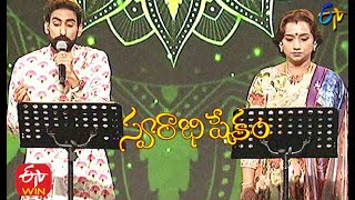 Pillana Grovi Pilupu Song Karunya,Kalpana Performance Swarabhishekam 21St February 2021 Etv