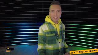 Το Travel Guide στο One channel | Trailer