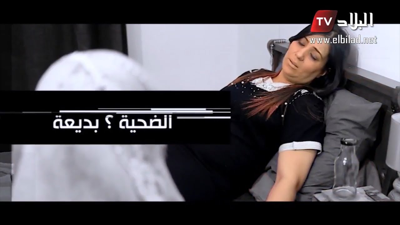 العدد 01 من برنامج 