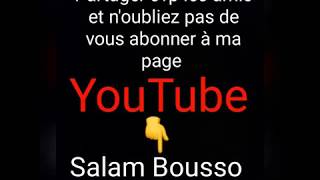 Rep Tyle Mon Ami Mon Frère 