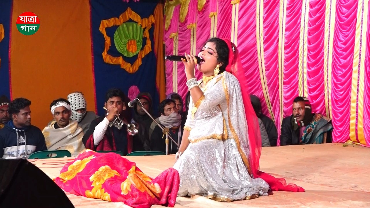 বাসর ঘরে স্বামী হারা সুন্দরী বেহুলা লতার করুণ কান্না | Jatra Naika Lota | Behula | Jatra Gaan