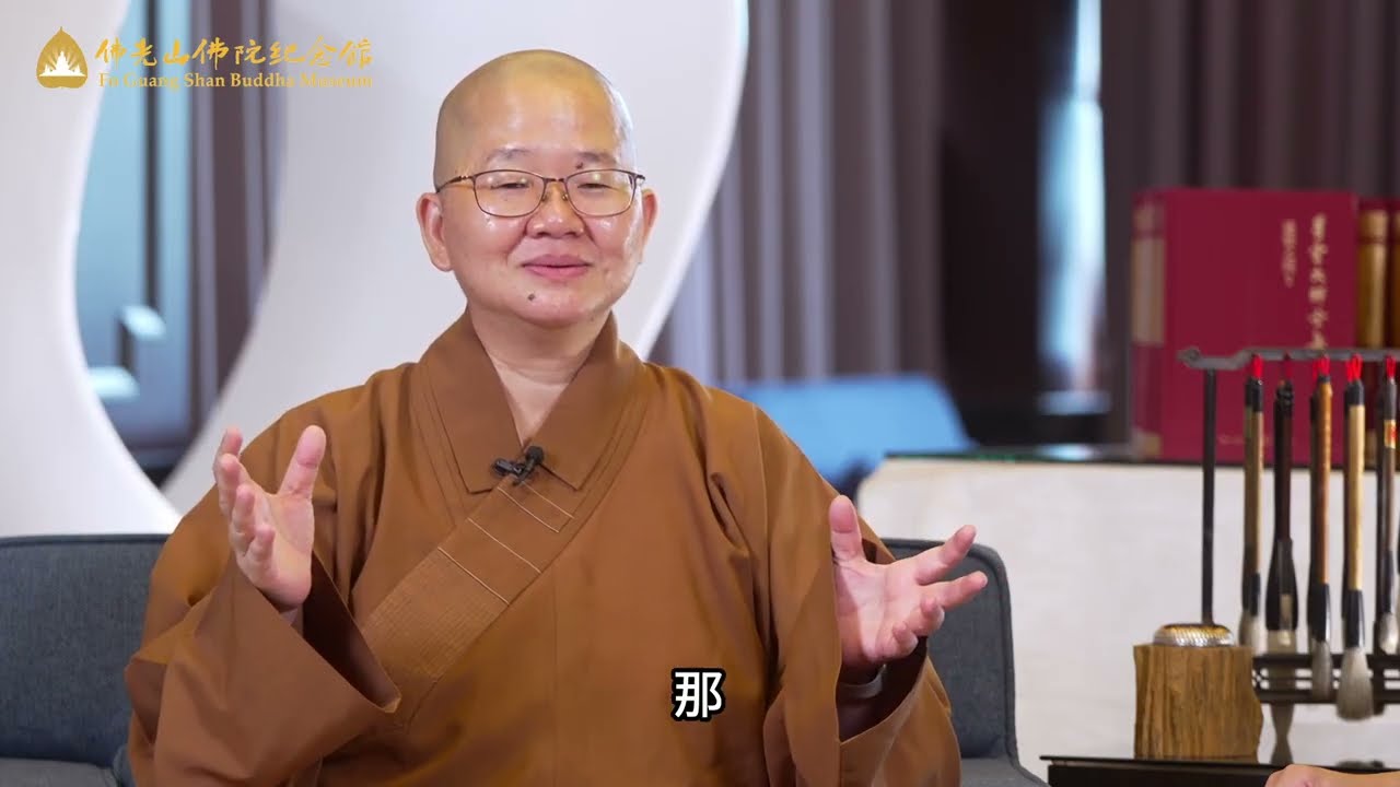 佛光山佛陀紀念館特輯(上)