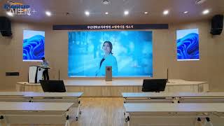 Ea640F2 P1.86 Indoor Led Display In South Korean Eagerled Led Screen Customer Feedback Case