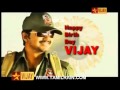 Vijay birt.ay promo