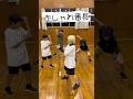 【踊ってみた】激しめのおしゃれ番長 #shorts #dance #おしゃれ番長 #ORANGERANGE