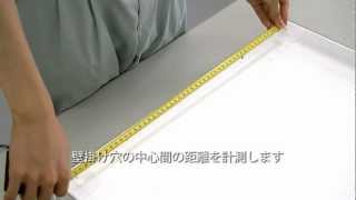 アクリル立体額 ボックスタイプ セミオーダー | アクリ屋ドットコム