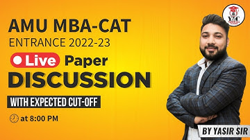 AMU MBA-CAT Answer key I Expected Cut-off I Yasir Ali Classes