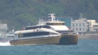 MEI ZHU HU (Brødrene Aa 40m Carbon Fibre catamaran)