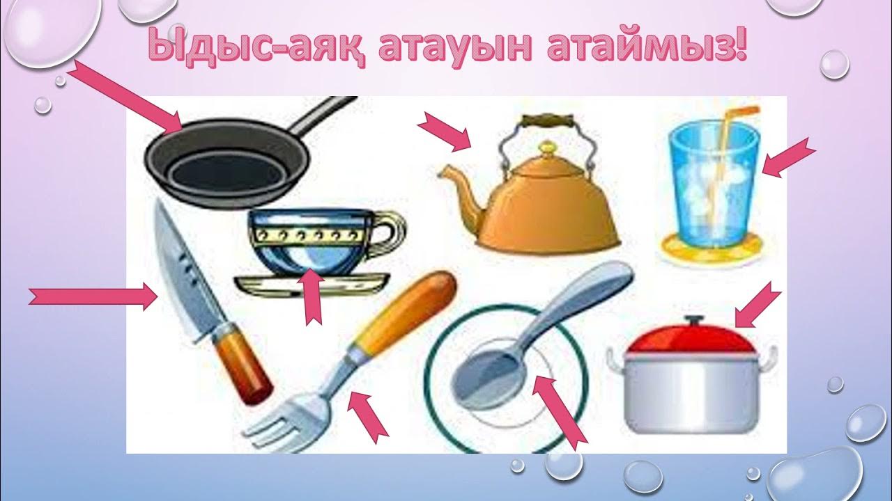 Далада тұрған порно