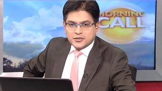 Morning Call 18 August 2016