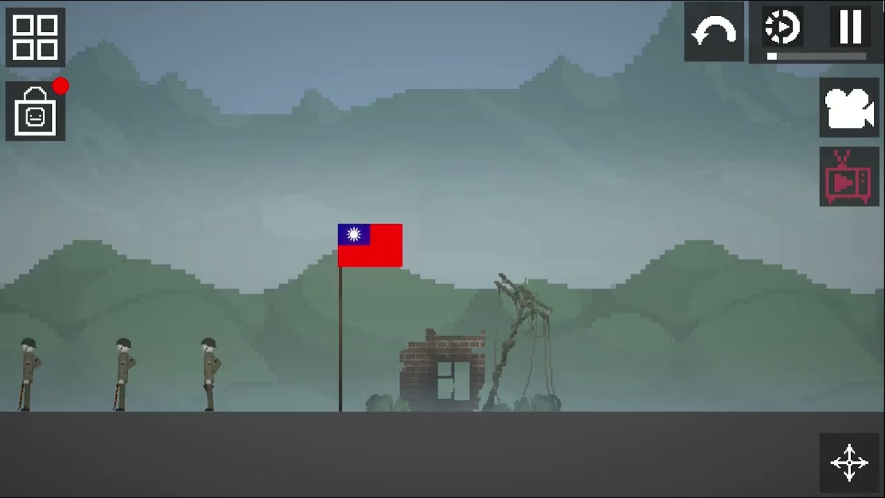 Japanese Invasion of Manchuria 1931