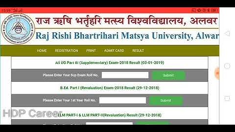 RRBMUniv (Matsya University Alwar) Supplementary Results 2019 Declared Today