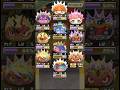 【ぷにぷに】もし妖怪ウォッチぷにぷにが中国の広告にされたら #ぷにぷに #ショート #game
