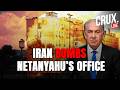 BREAKING LIVE Iran Missiles Strike Netanyahu S Office Tehran Says Israeli PM S Fate Unclear