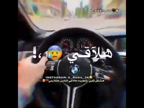 حالات واتس مهرجانات 2021 الصحاب دي قلوبها بارده اجدد حالة واتس مهرجانات 2021 الحق ارفعها