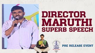 Director Maruthi First Rank Raju Movie Pre-Release Event | Chetan Maddineni | Kashish Vohra | Naresh