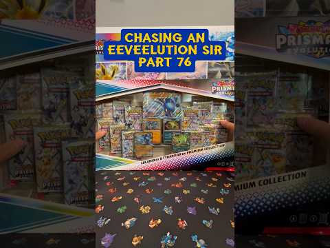 Pulling an Eeveelution SIR out of Prismatic part big box #pokemoncards  #pokemontcg #pokemon