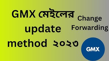 Gmx Update Method and Tricks 2023 | Gmx create |  Forwarding change
