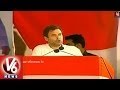 Rahul Gandhi Speech in Hyderabad