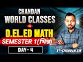 UP D.EL.ED MATH SEMESTER FIRST(1)FRACTION (भिन्न) BY-CHANDAN SIR