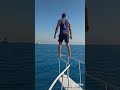 اغنيه عائم في بحر الغدر اغنيه عائم في بحر الغدر