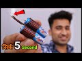 हमने बनाया अजीबो गरीब Soldering Iron 100% Working || New Idea